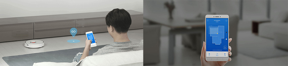 дистанционной управление